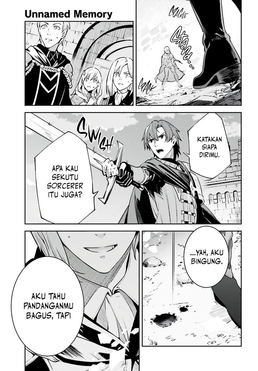 Unnamed Memory chapter 13