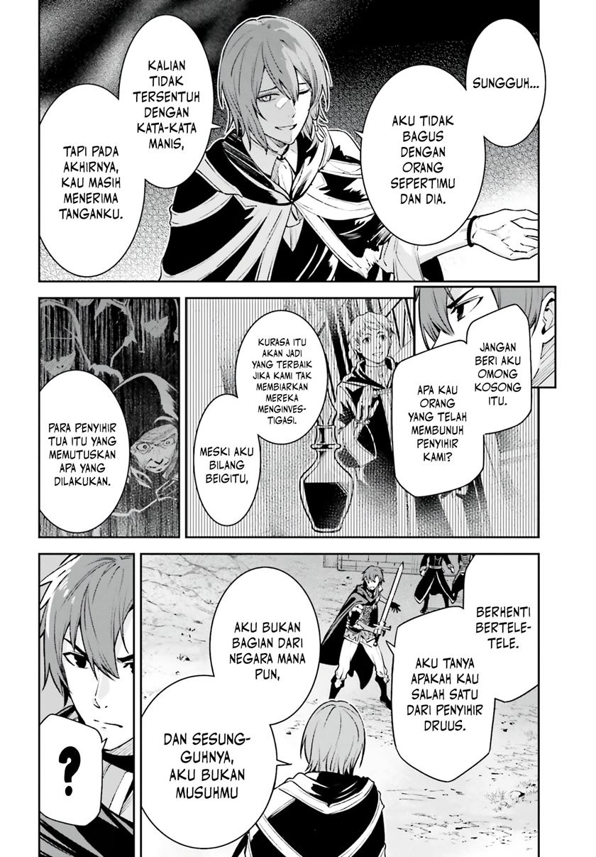 Unnamed Memory chapter 13