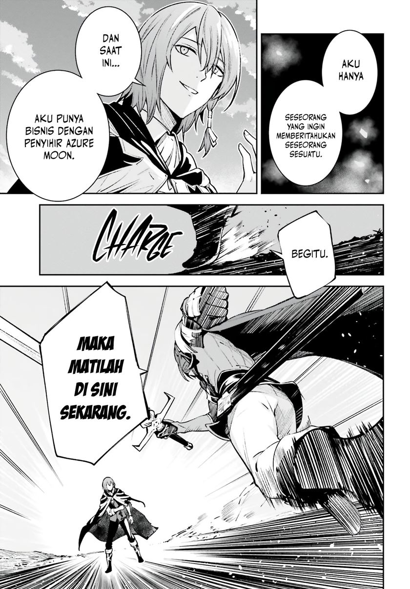 Unnamed Memory chapter 13
