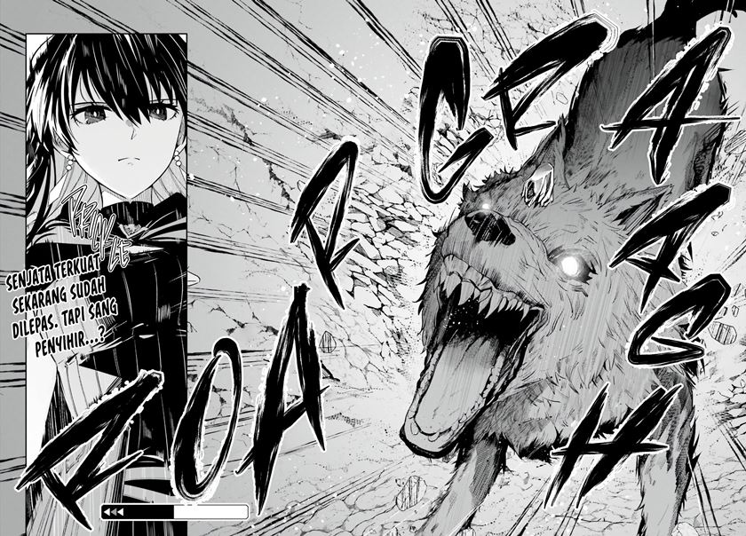 Unnamed Memory chapter 13