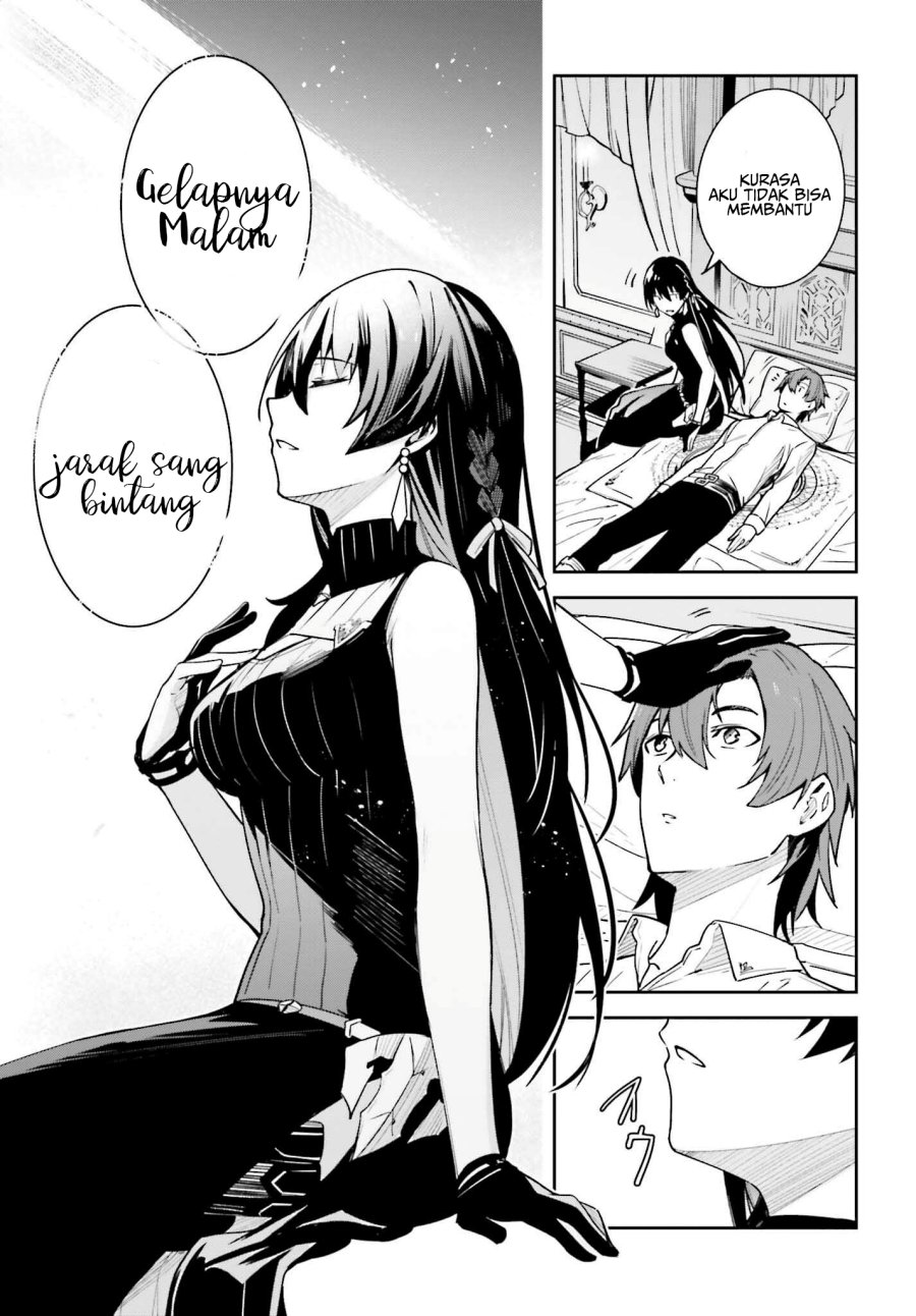 Unnamed Memory Chapter 19 Bahasa Indonesia