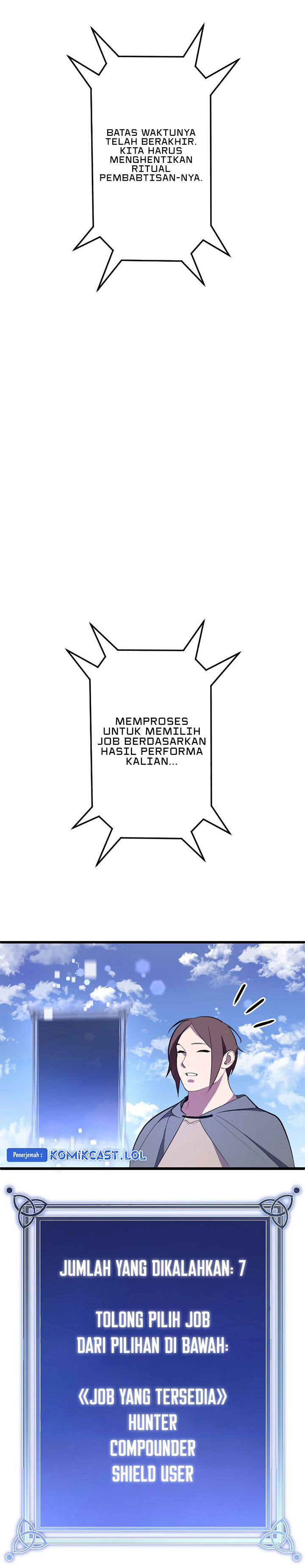 Unparalleled ??? Rank Hidden Equipment chapter 2