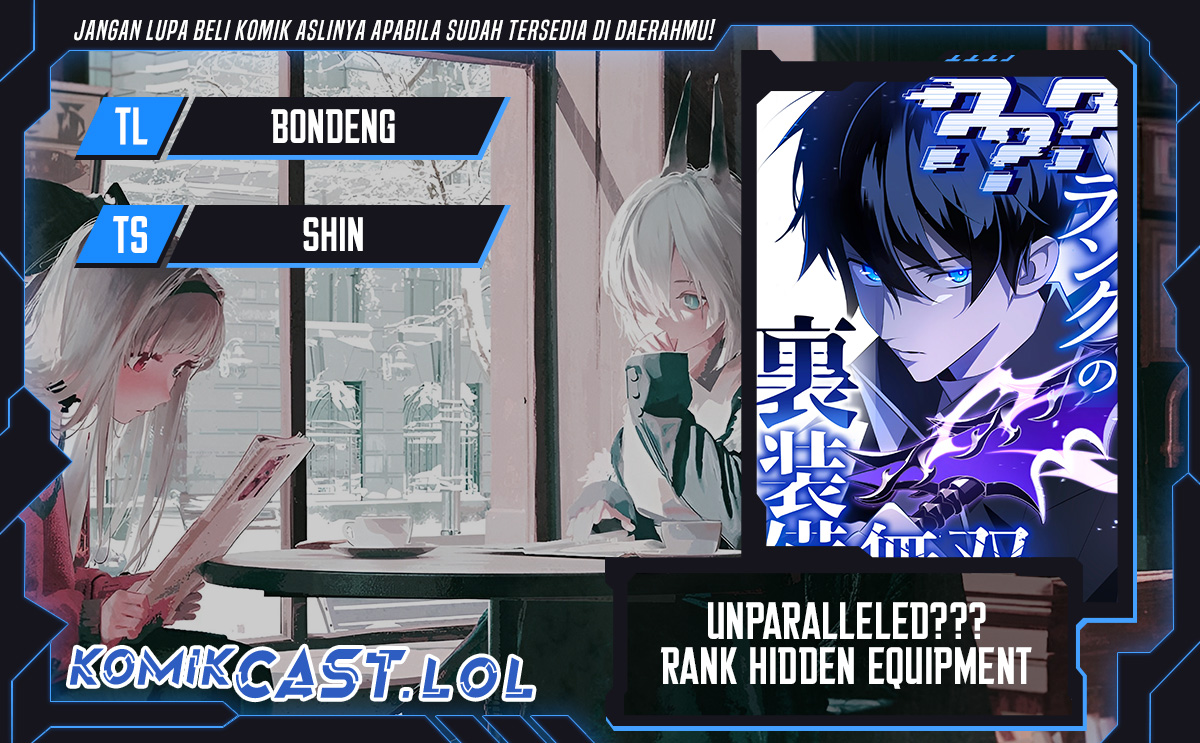 Unparalleled ??? Rank Hidden Equipment chapter 9