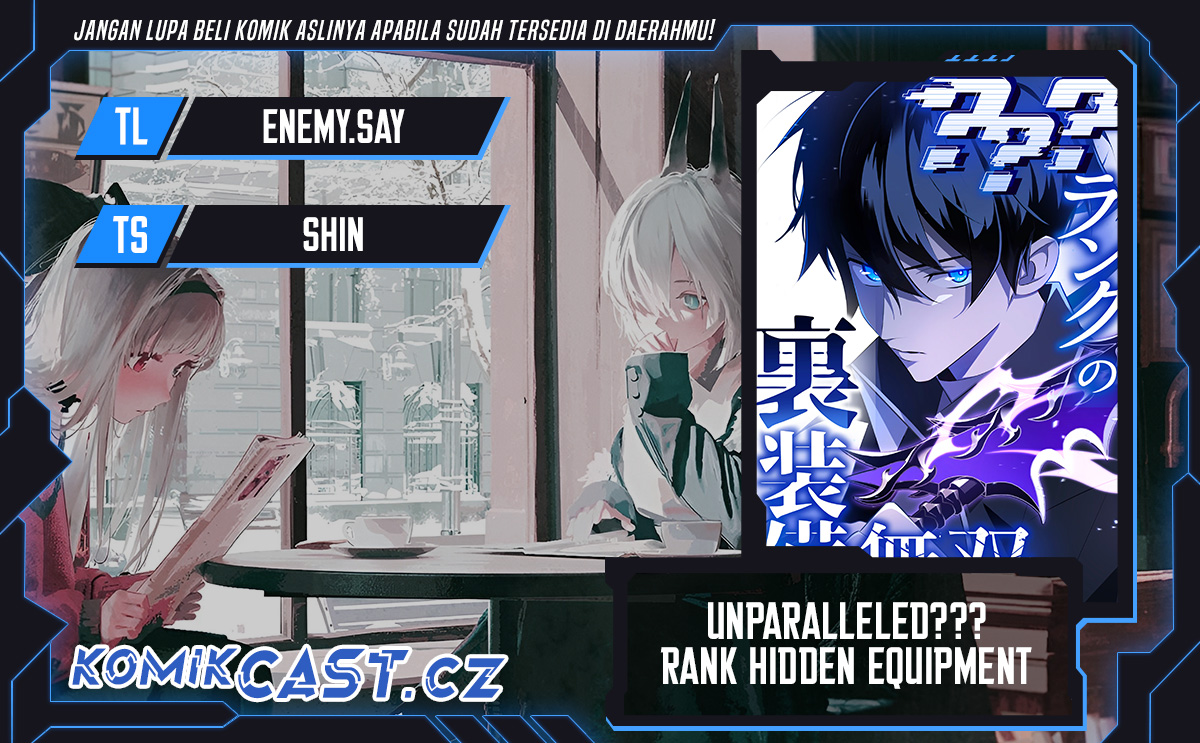 Unparalleled ??? Rank Hidden Equipment chapter 17