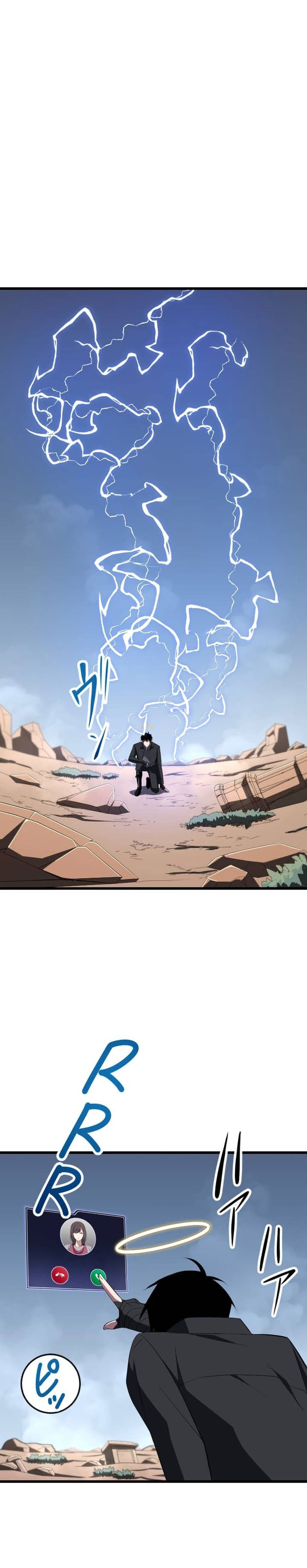 Unparalleled ??? Rank Hidden Equipment chapter 29