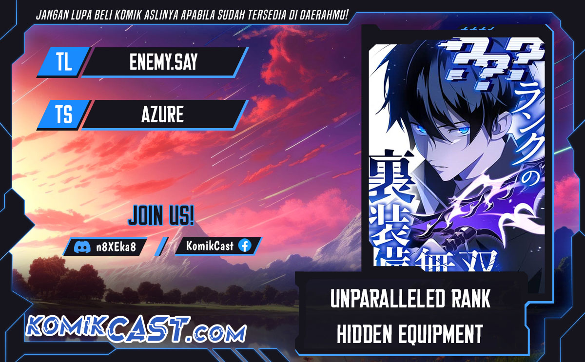 Unparalleled ??? Rank Hidden Equipment chapter 51