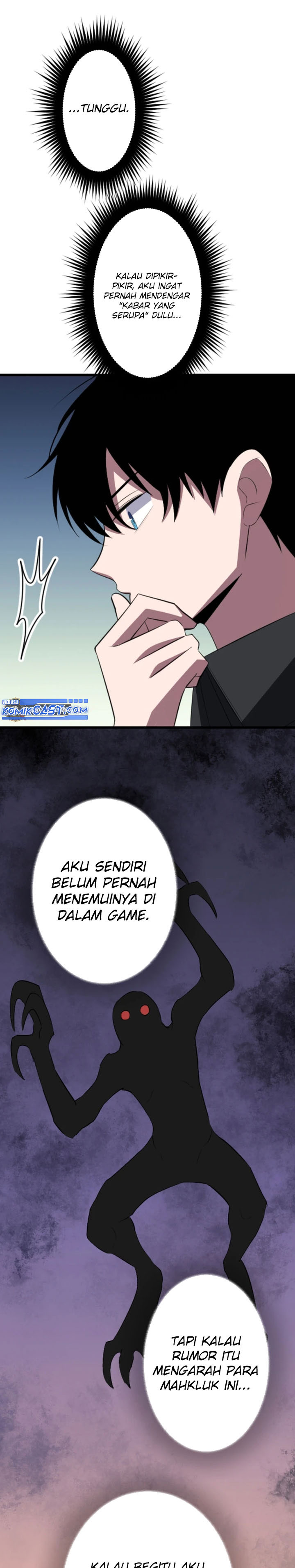 Unparalleled ??? Rank Hidden Equipment chapter 51