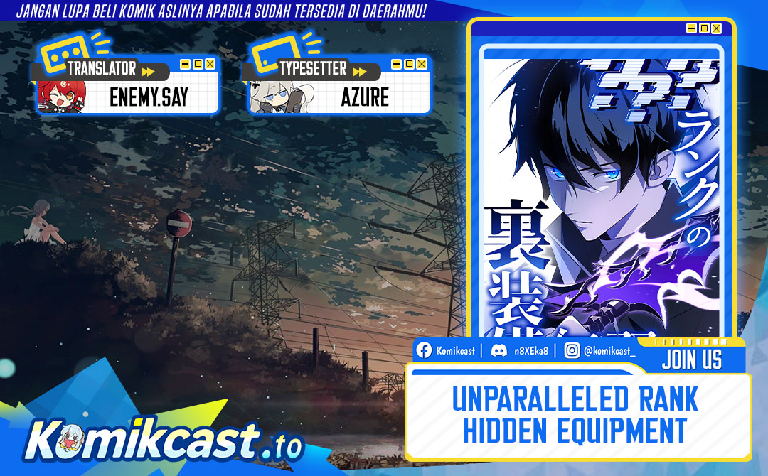 Unparalleled ??? Rank Hidden Equipment chapter 77
