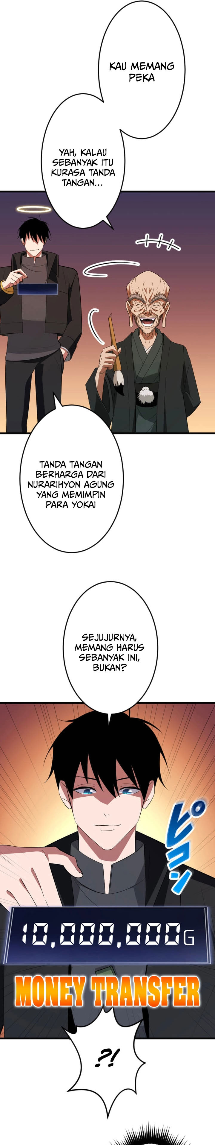 Unparalleled ??? Rank Hidden Equipment chapter 77