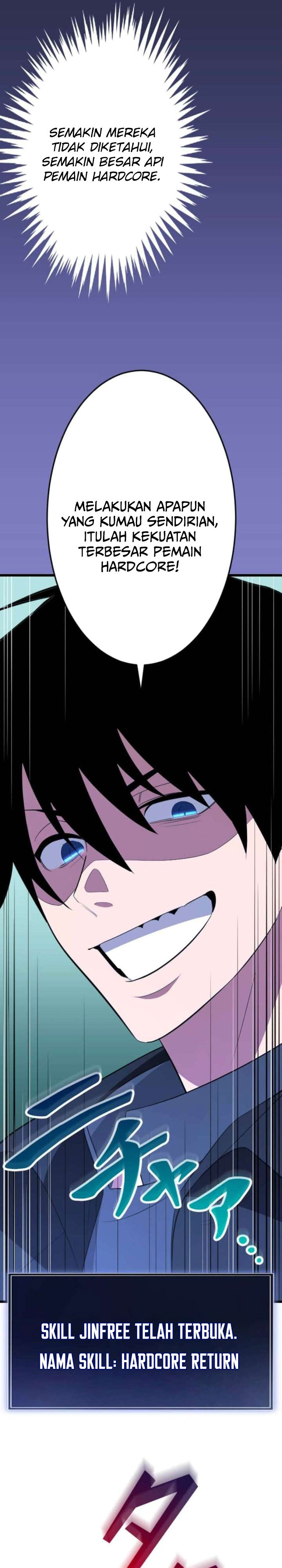 Unparalleled ??? Rank Hidden Equipment chapter 79