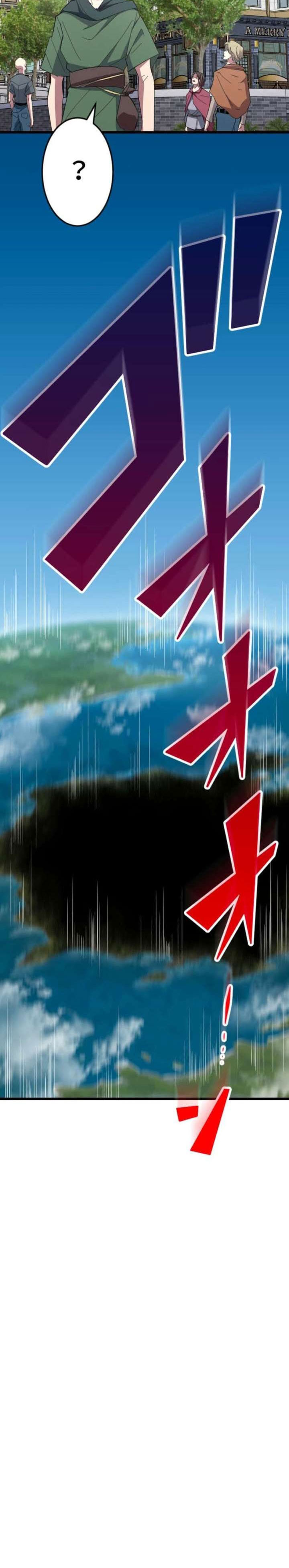 Unparalleled ??? Rank Hidden Equipment chapter 79