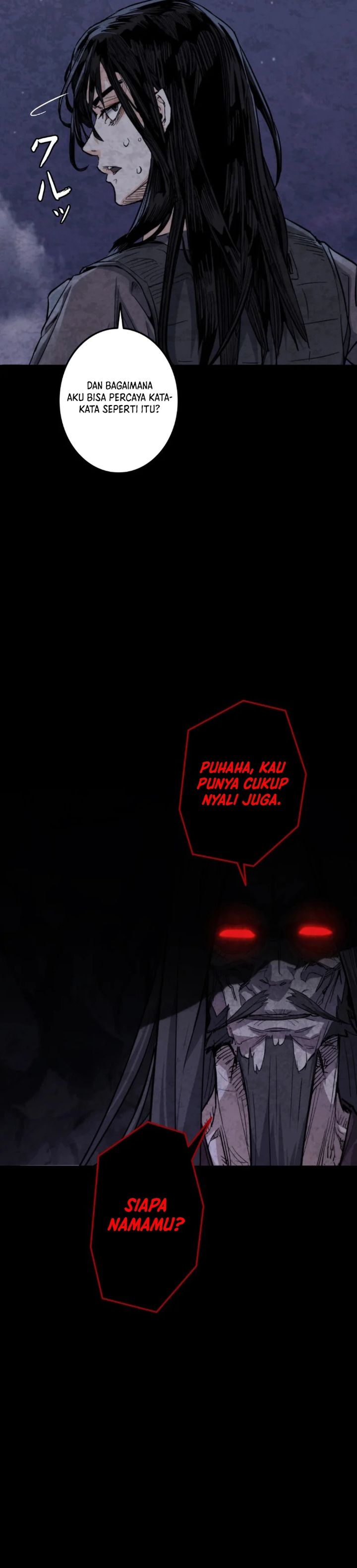 Unrivaled Spear Demon chapter 2