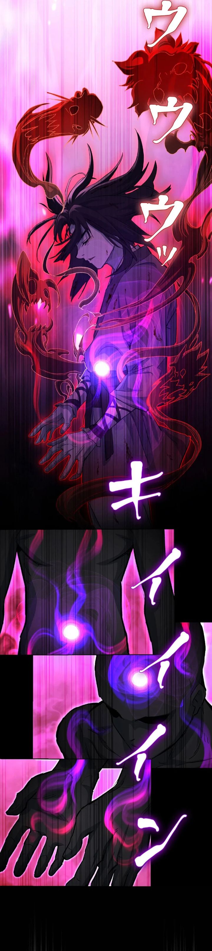 Unrivaled Spear Demon chapter 2