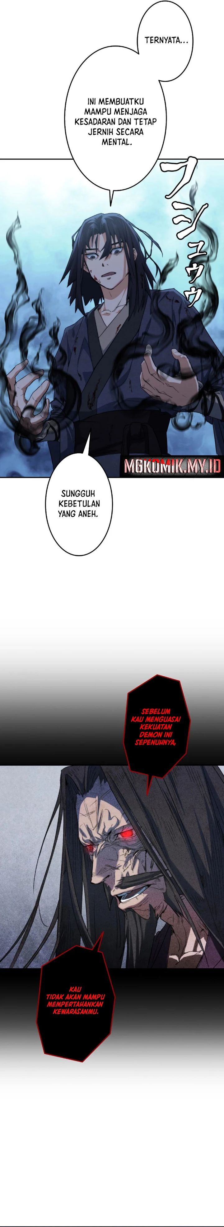 Unrivaled Spear Demon chapter 2