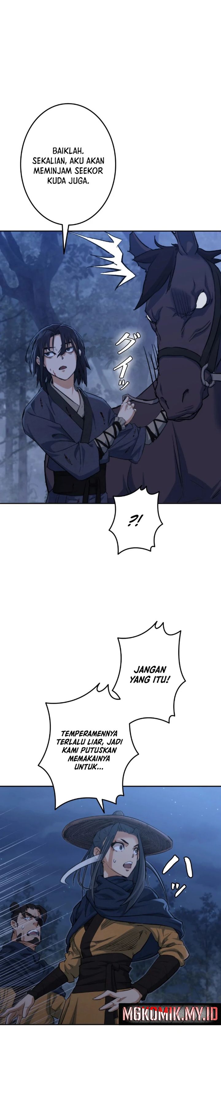Unrivaled Spear Demon chapter 2