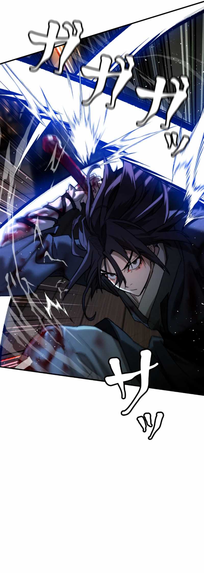 Unrivaled Spear Demon chapter 7