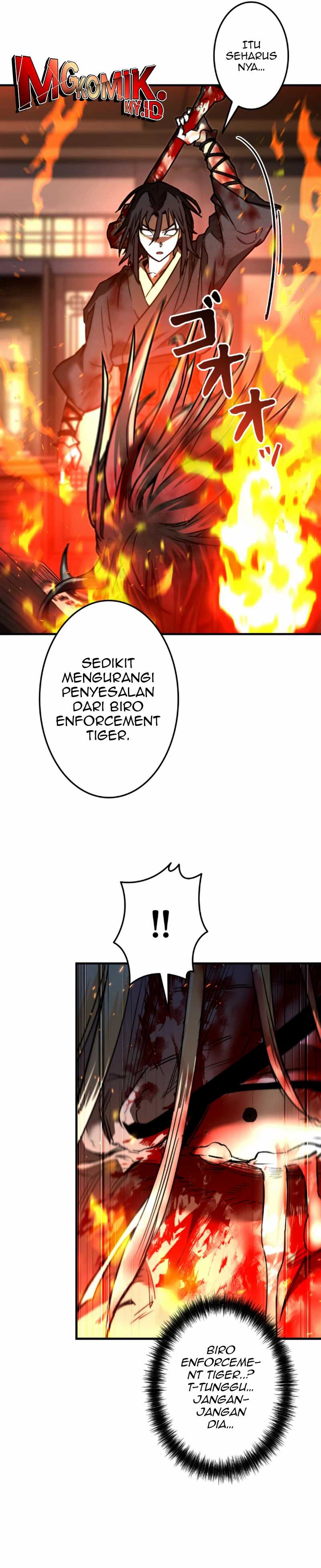 Unrivaled Spear Demon chapter 7