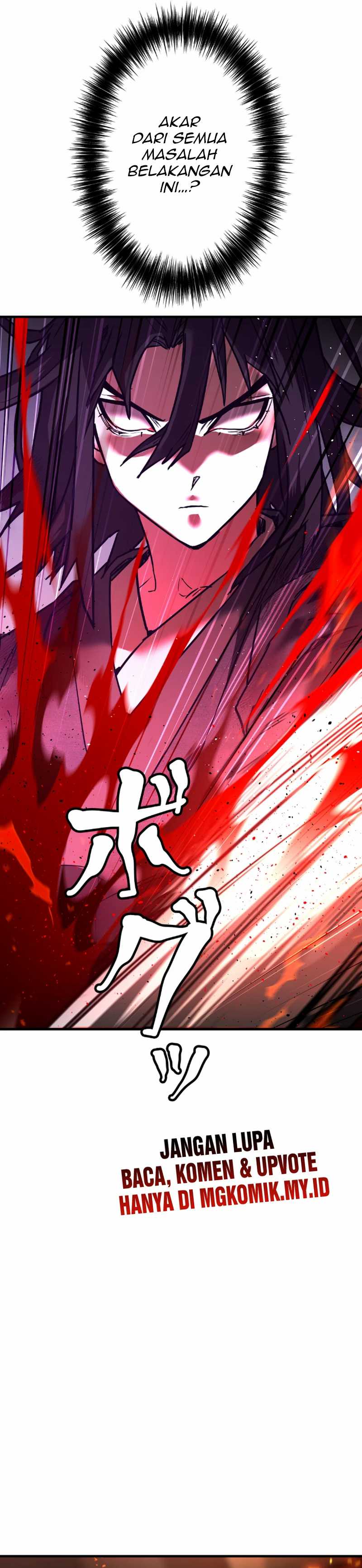 Unrivaled Spear Demon chapter 7