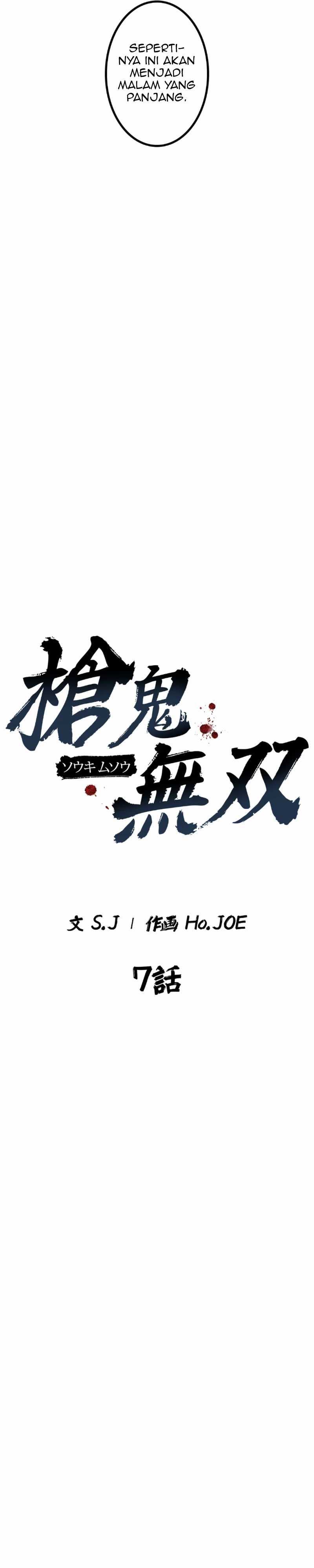 Unrivaled Spear Demon chapter 7