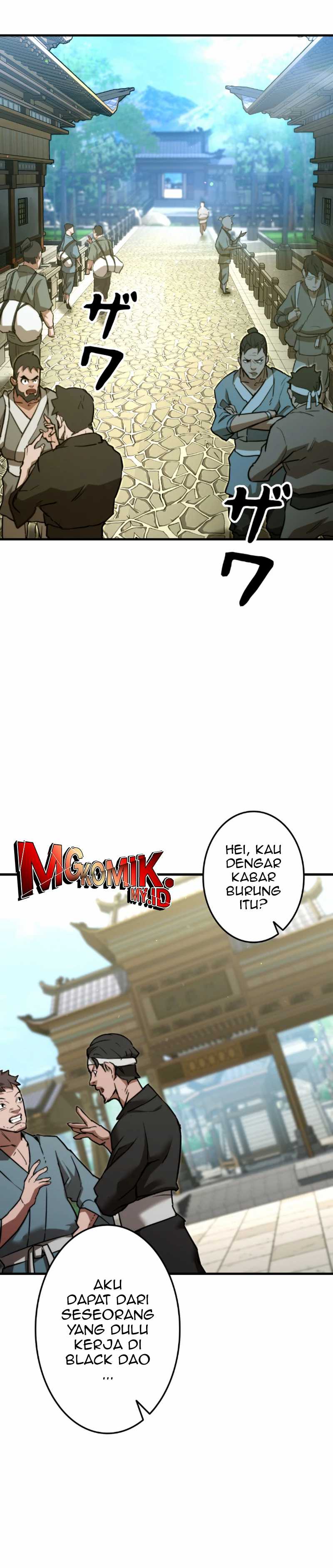 Unrivaled Spear Demon chapter 7
