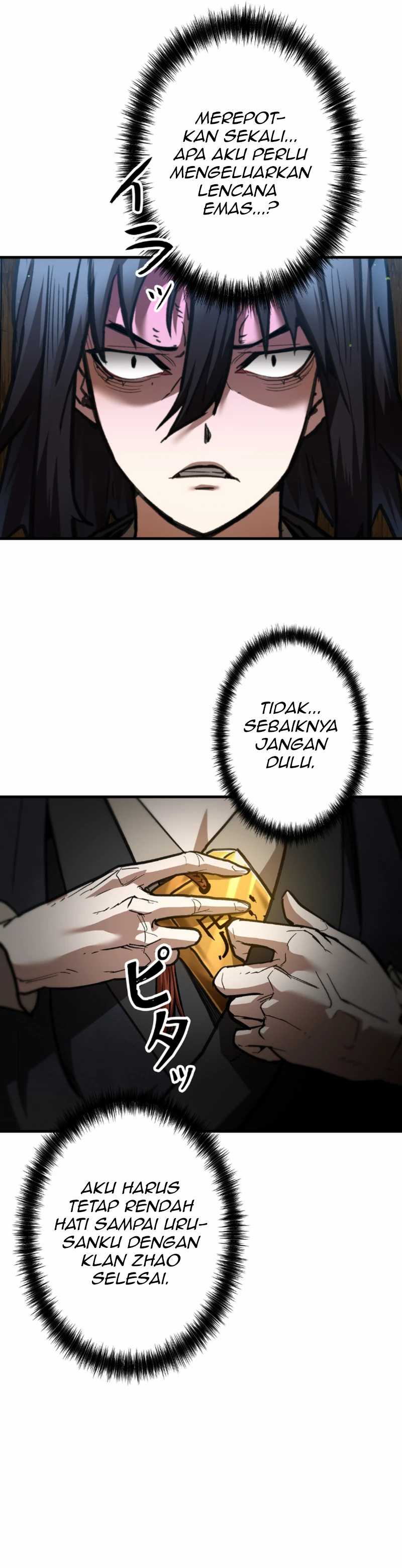 Unrivaled Spear Demon chapter 7