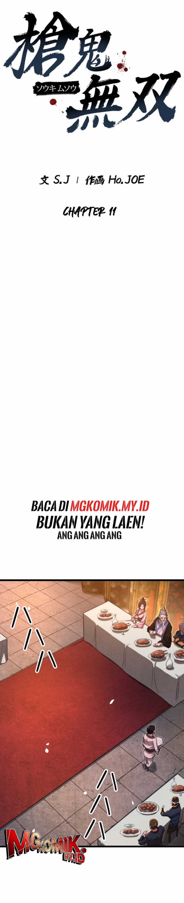 Unrivaled Spear Demon chapter 11