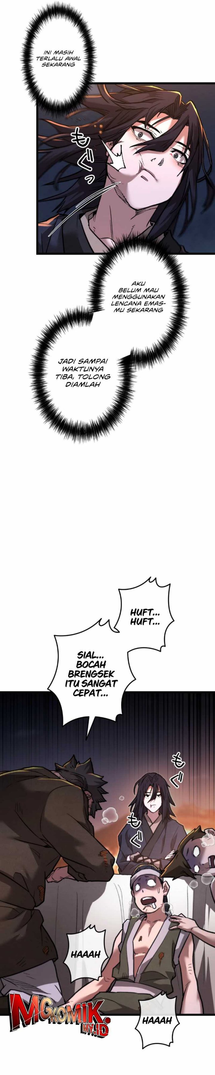 Unrivaled Spear Demon chapter 11