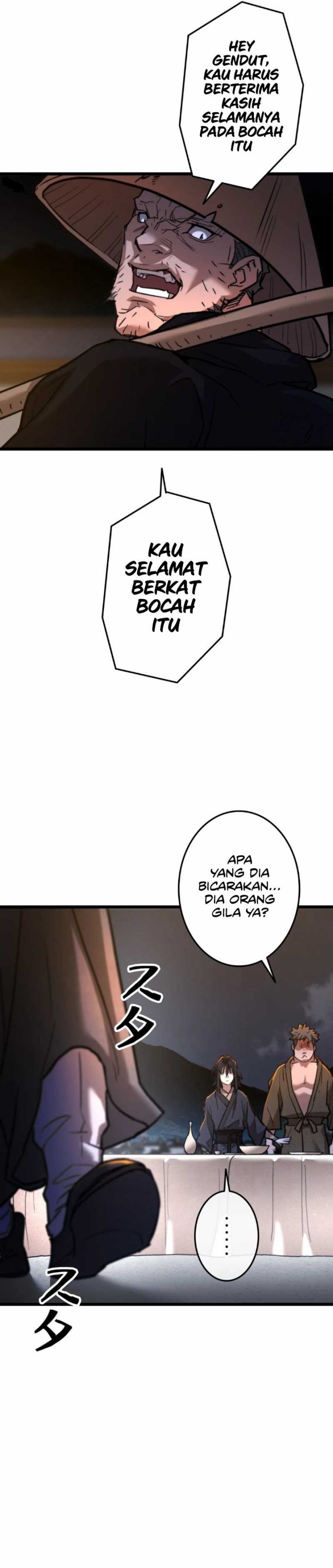 Unrivaled Spear Demon chapter 11