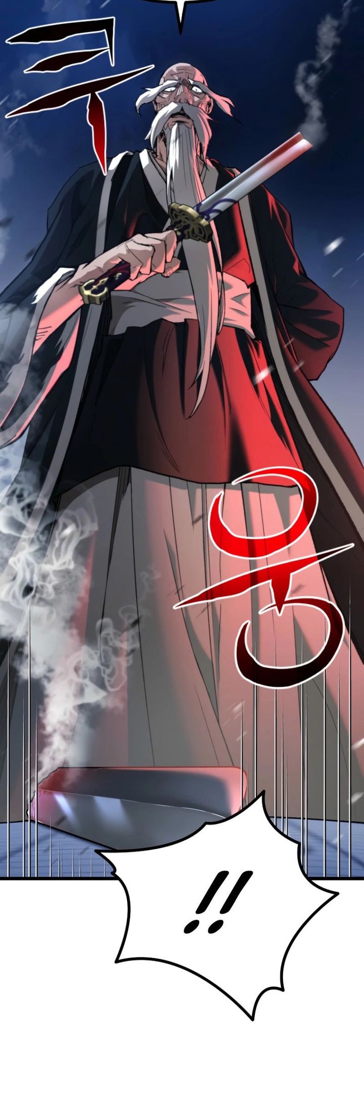 Unrivaled Spear Demon chapter 27