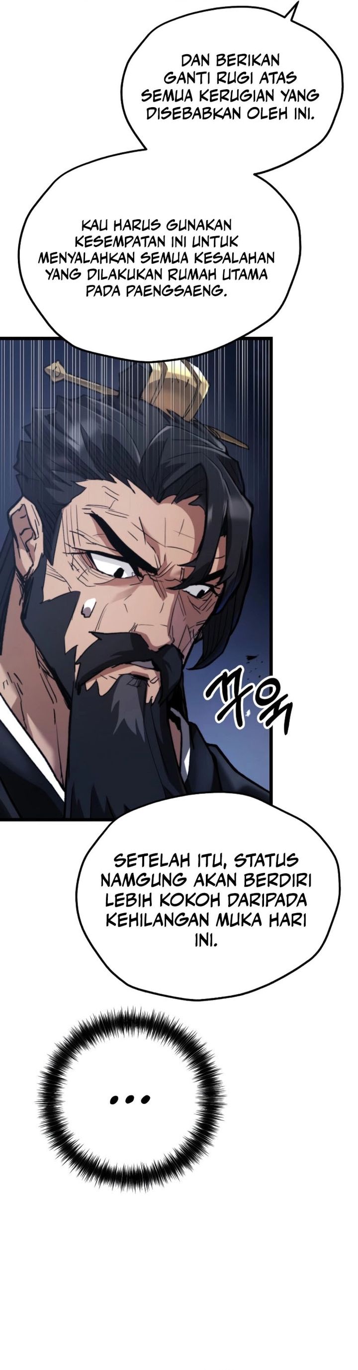 Unrivaled Spear Demon chapter 27