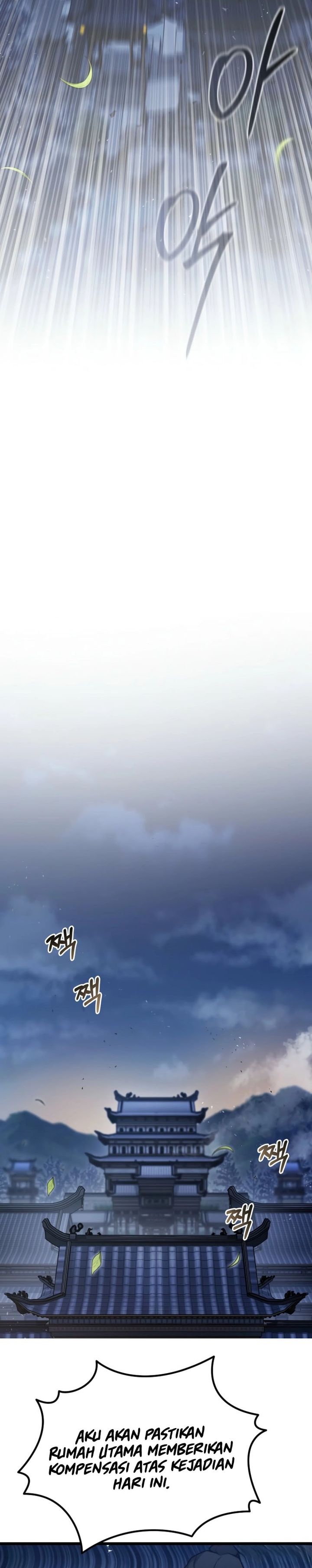 Unrivaled Spear Demon chapter 27