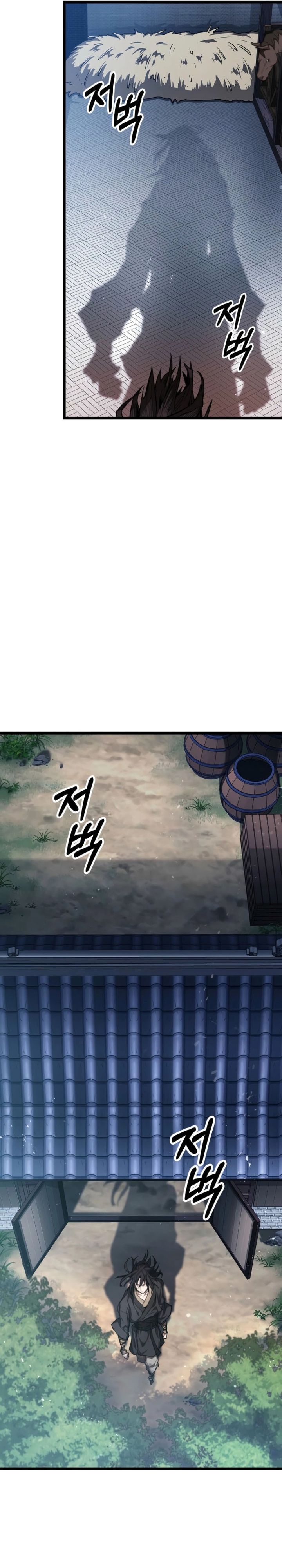 Unrivaled Spear Demon chapter 27