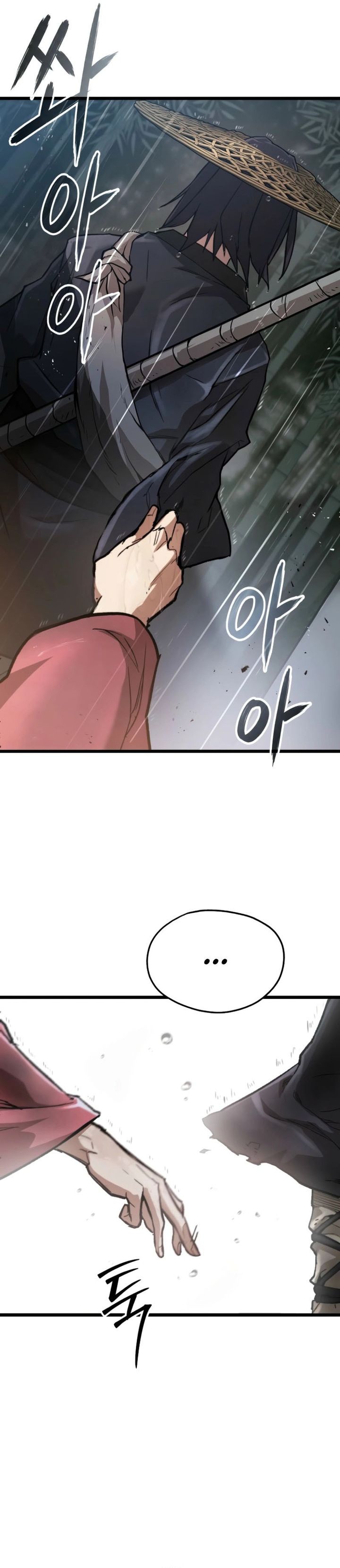 Unrivaled Spear Demon chapter 28