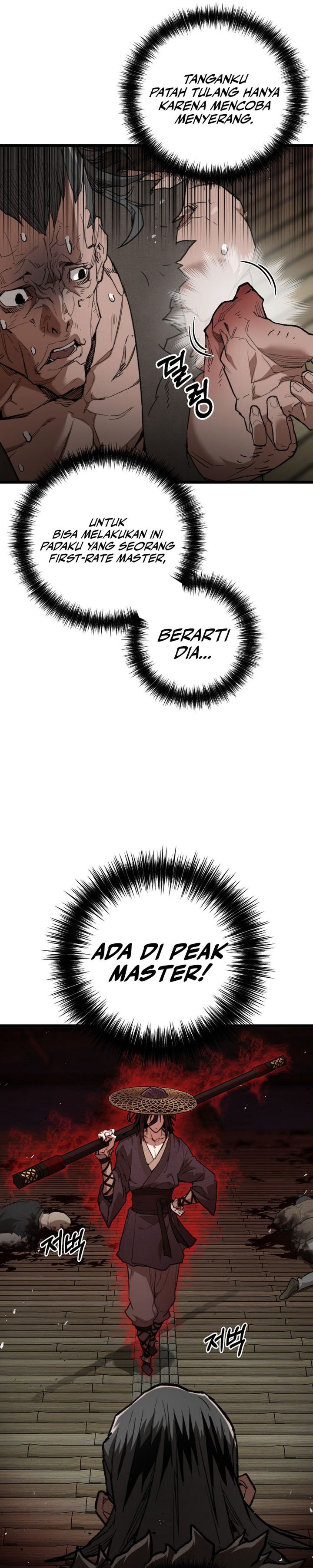 Unrivaled Spear Demon chapter 30