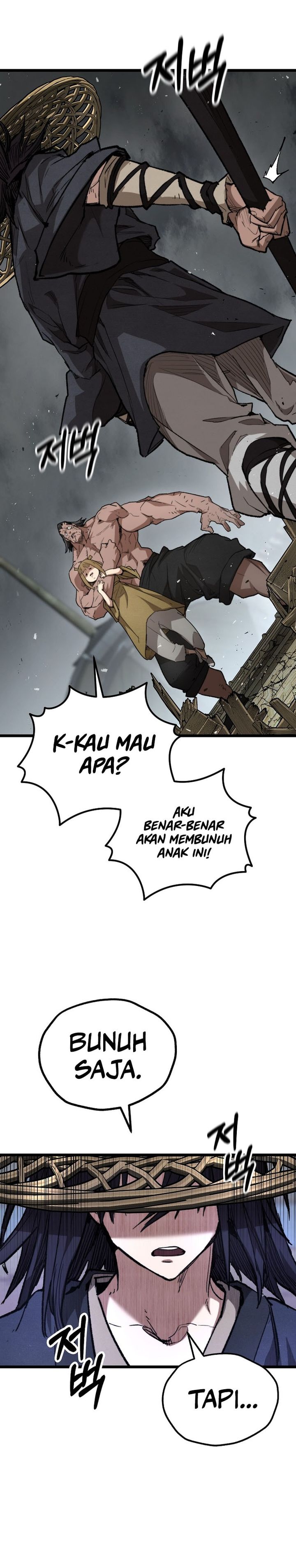 Unrivaled Spear Demon chapter 30