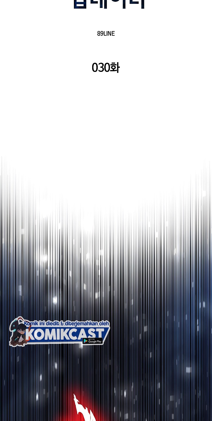 Updater Chapter 30 Bahasa Indonesia