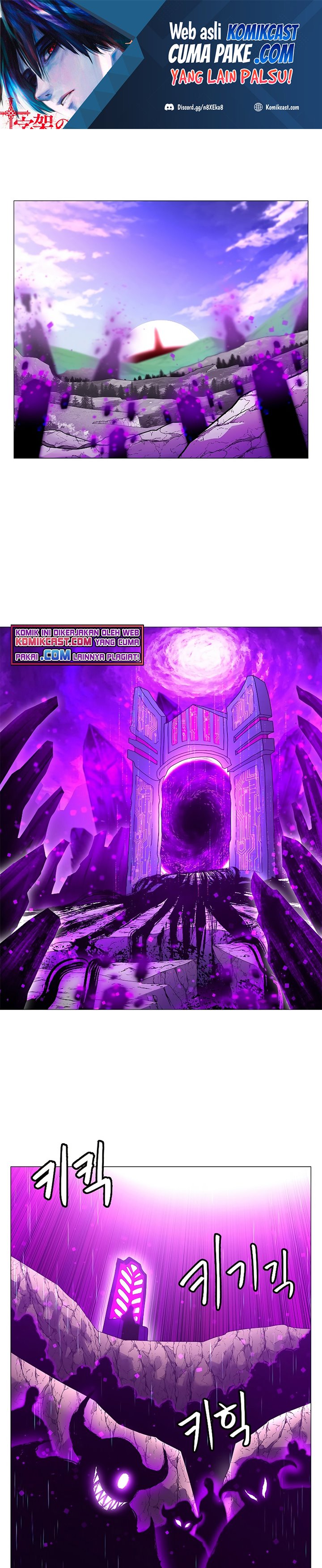 Updater Chapter 62 Bahasa Indonesia