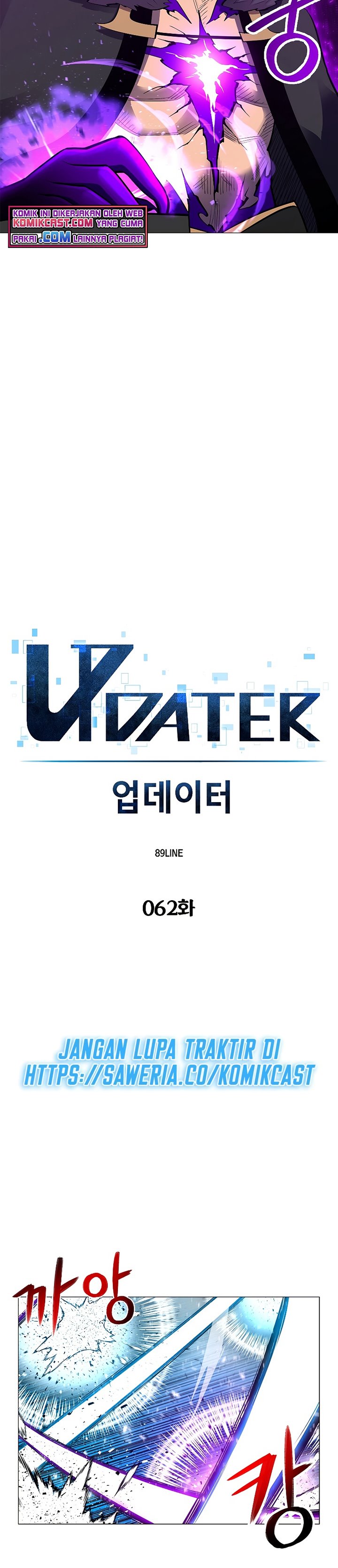 Updater Chapter 62 Bahasa Indonesia