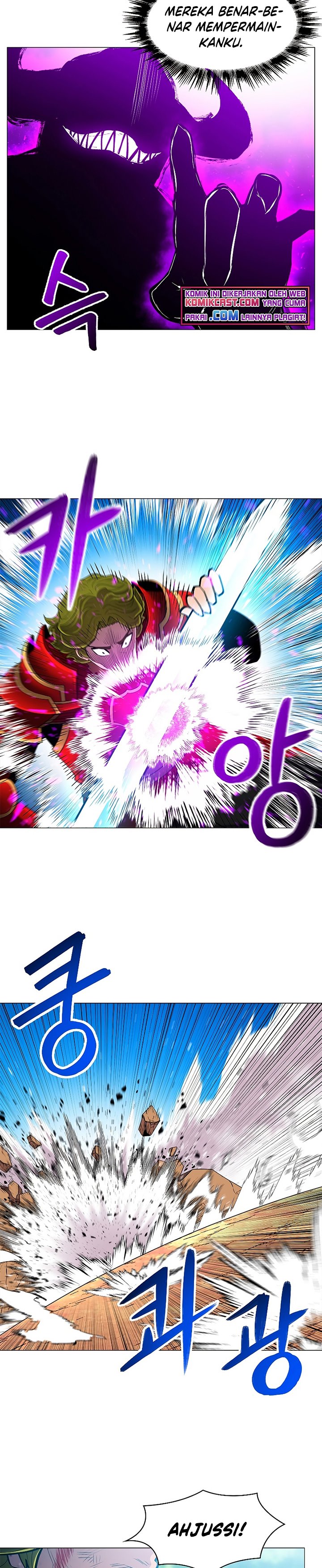 Updater Chapter 62 Bahasa Indonesia