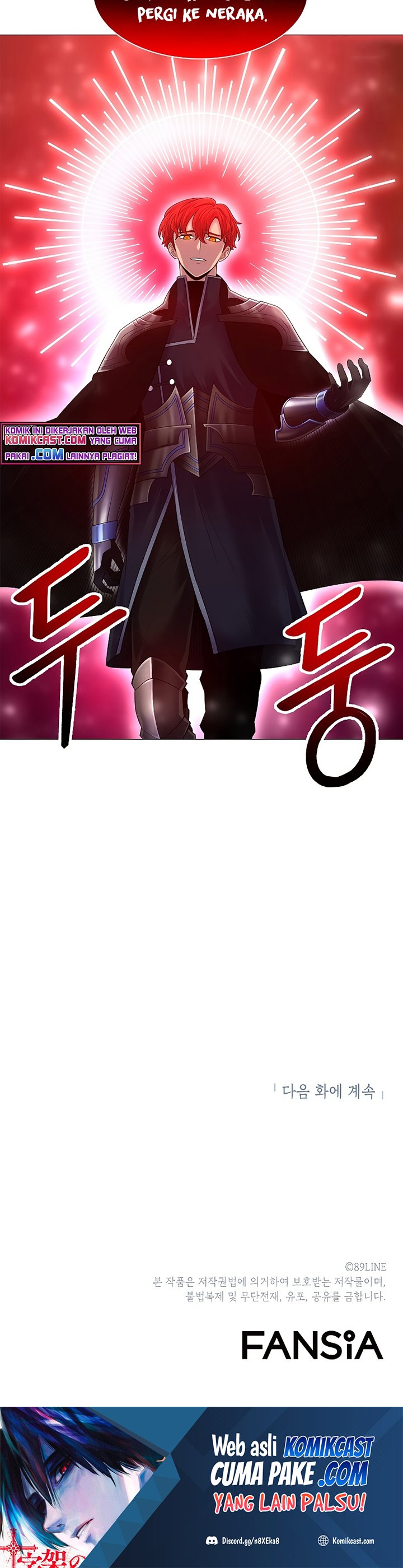 Updater Chapter 62 Bahasa Indonesia