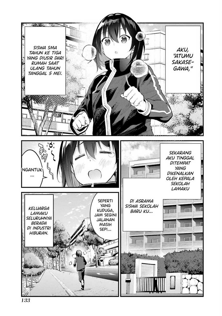 Urakata de Support Shiteta Geinou Ikka wo Tsuihousareta Boku wa, Futsuu no Seishun wo Ouka Shitai. chapter 6