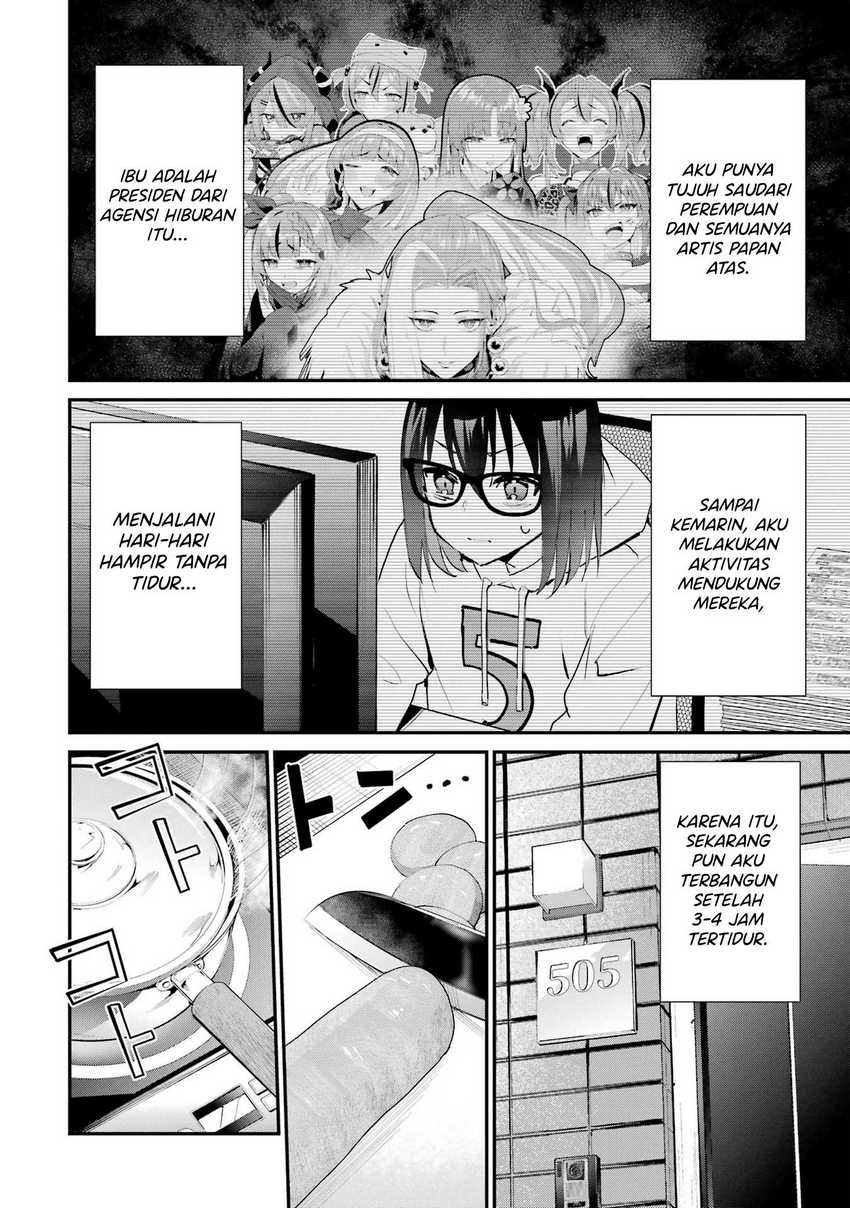 Urakata de Support Shiteta Geinou Ikka wo Tsuihousareta Boku wa, Futsuu no Seishun wo Ouka Shitai. chapter 6