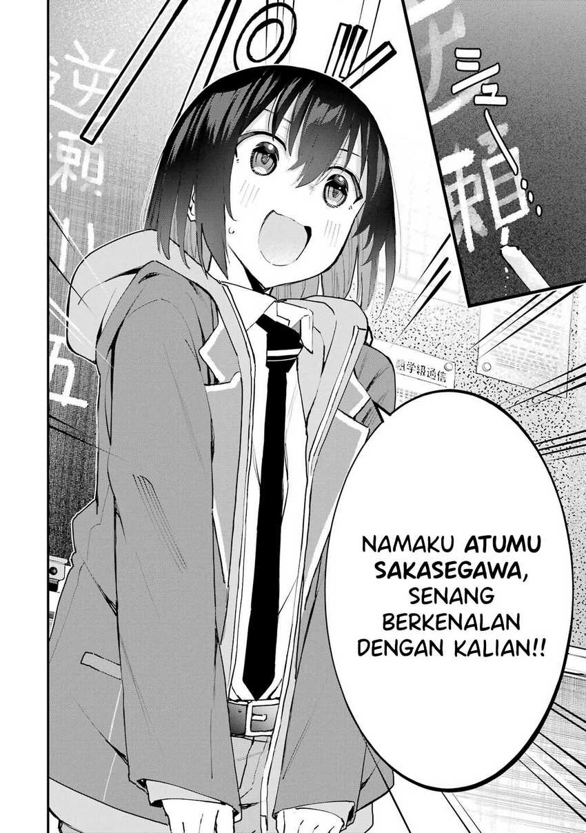 Urakata de Support Shiteta Geinou Ikka wo Tsuihousareta Boku wa, Futsuu no Seishun wo Ouka Shitai. chapter 6