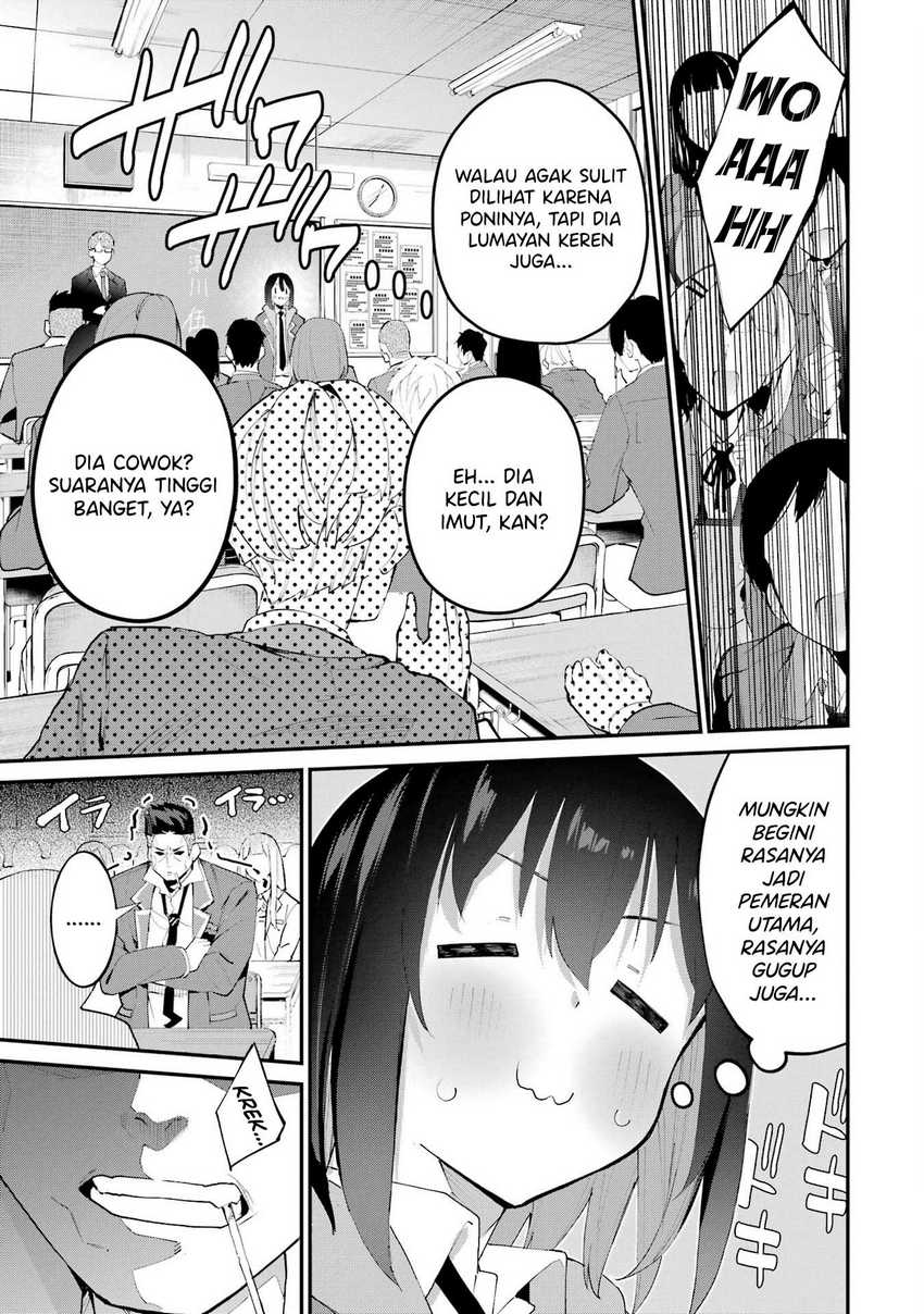 Urakata de Support Shiteta Geinou Ikka wo Tsuihousareta Boku wa, Futsuu no Seishun wo Ouka Shitai. chapter 6