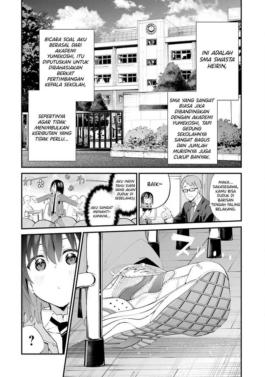 Urakata de Support Shiteta Geinou Ikka wo Tsuihousareta Boku wa, Futsuu no Seishun wo Ouka Shitai. chapter 6