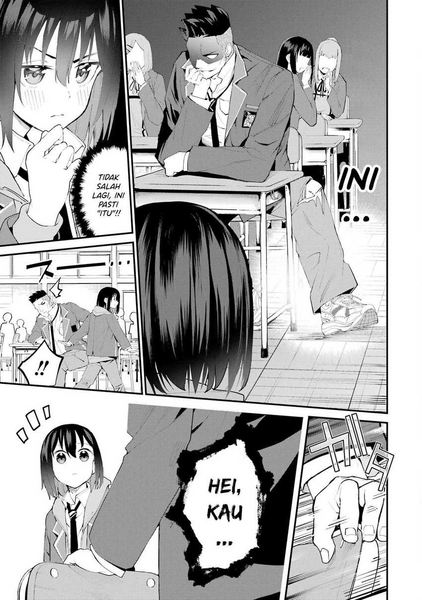 Urakata de Support Shiteta Geinou Ikka wo Tsuihousareta Boku wa, Futsuu no Seishun wo Ouka Shitai. chapter 6