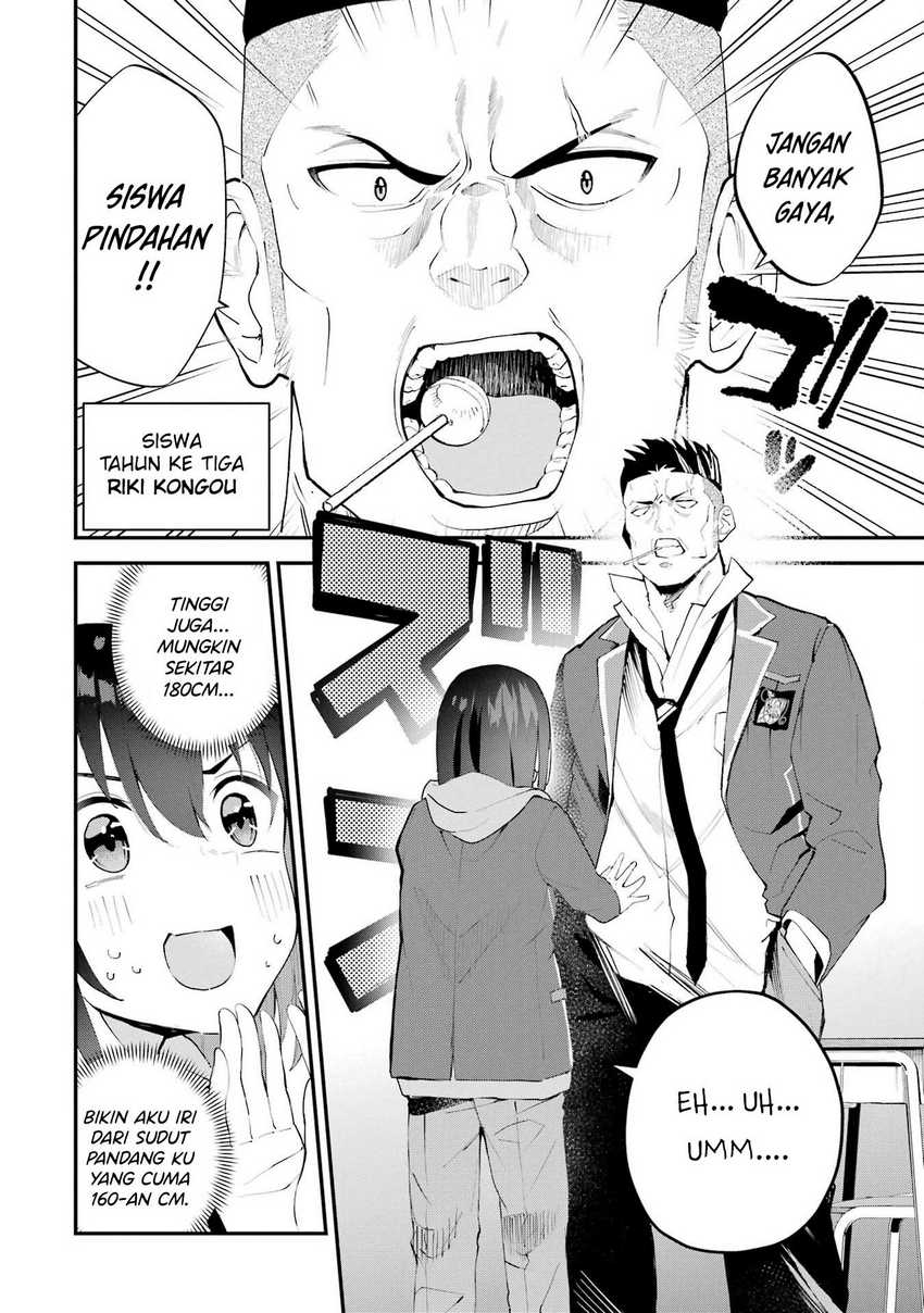 Urakata de Support Shiteta Geinou Ikka wo Tsuihousareta Boku wa, Futsuu no Seishun wo Ouka Shitai. chapter 6