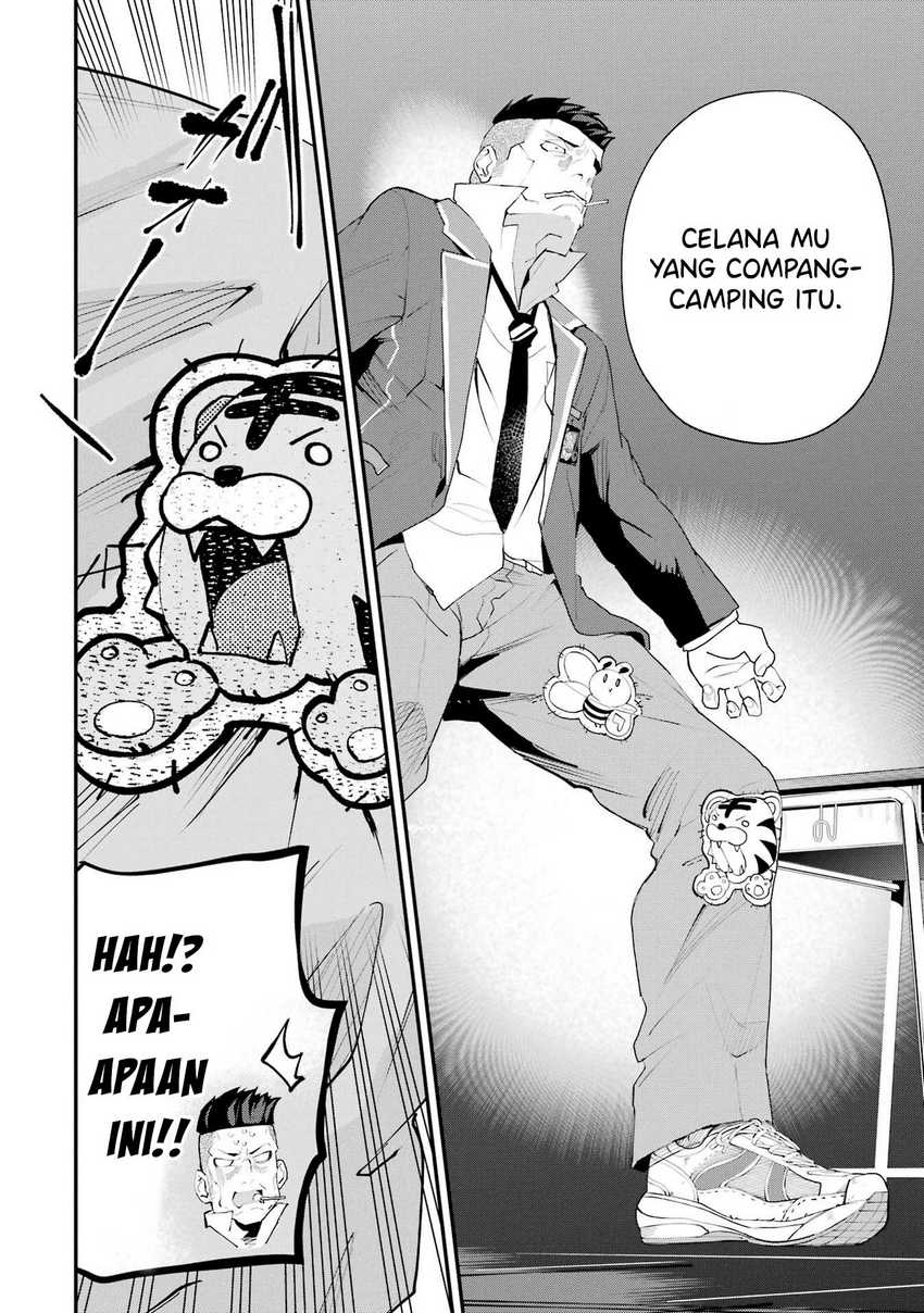 Urakata de Support Shiteta Geinou Ikka wo Tsuihousareta Boku wa, Futsuu no Seishun wo Ouka Shitai. chapter 6