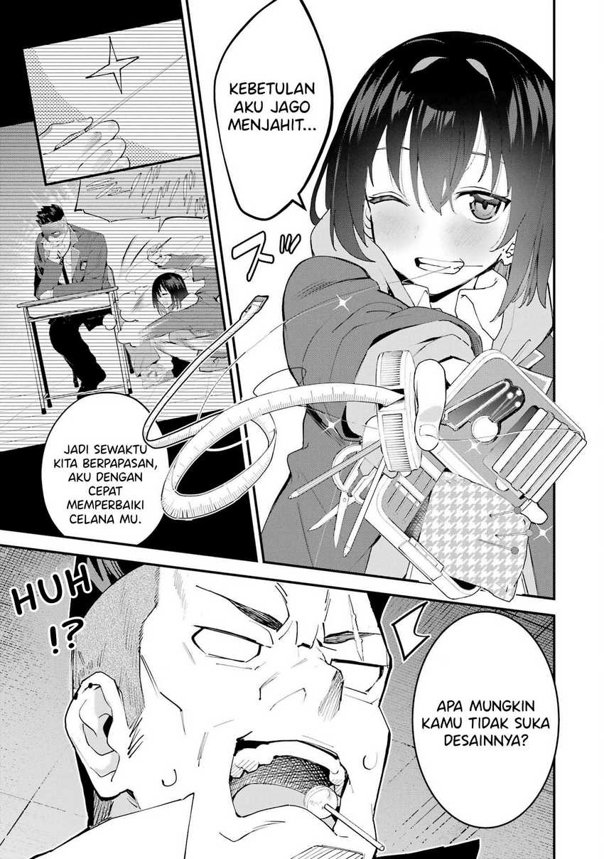 Urakata de Support Shiteta Geinou Ikka wo Tsuihousareta Boku wa, Futsuu no Seishun wo Ouka Shitai. chapter 6