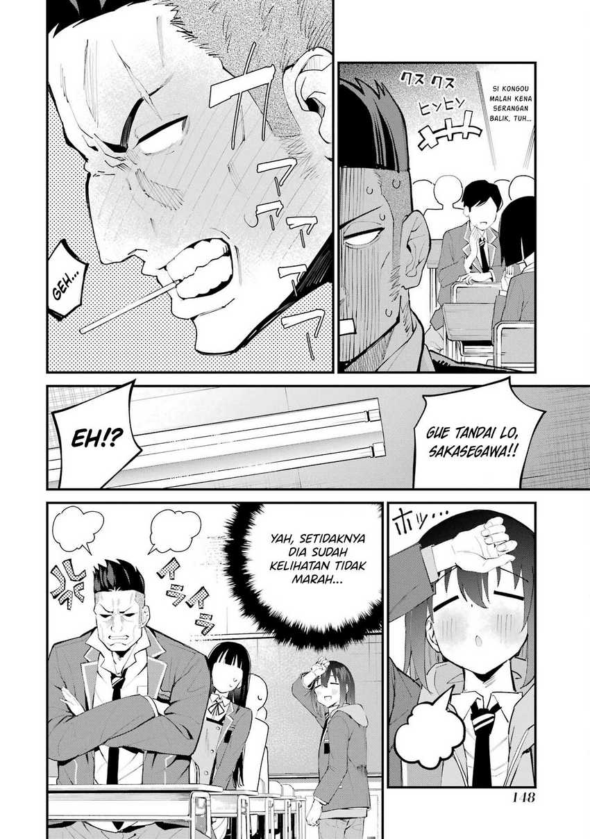 Urakata de Support Shiteta Geinou Ikka wo Tsuihousareta Boku wa, Futsuu no Seishun wo Ouka Shitai. chapter 6